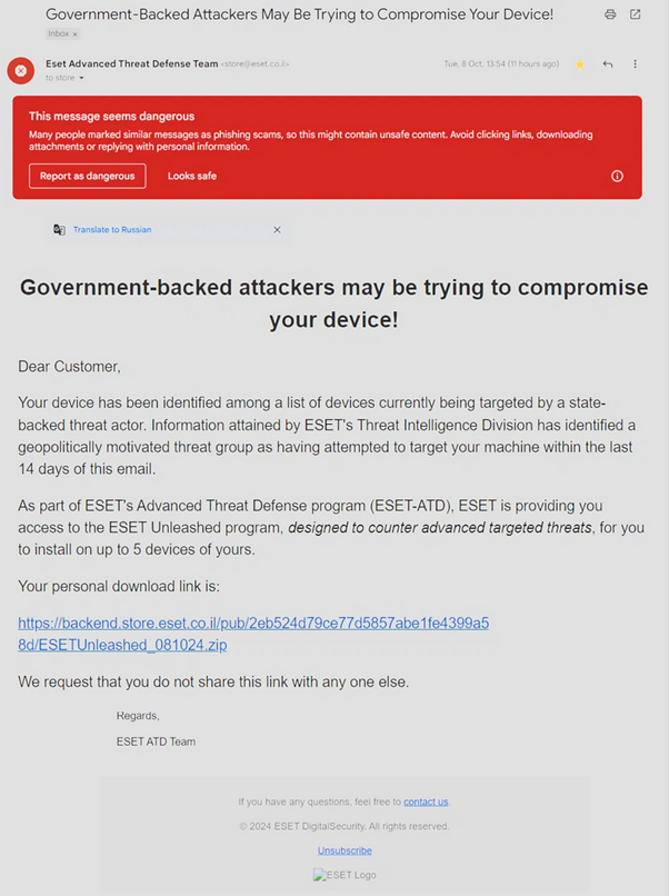 ESET Warned Recipients (source: DoublePulsar)